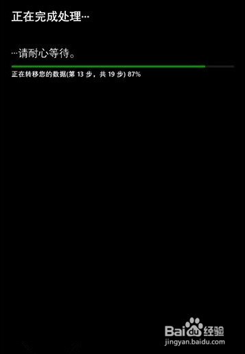 WP8.1用戶如何更新GDR1預覽版+Contana中文版