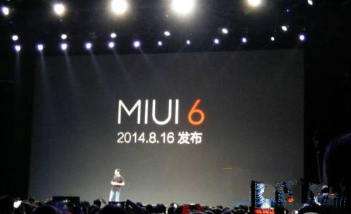 小米miui v6系統什麼時候出 本站