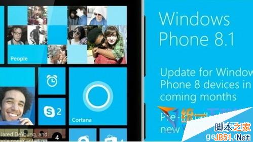 WP8.1版新建日程閃退怎麼辦？