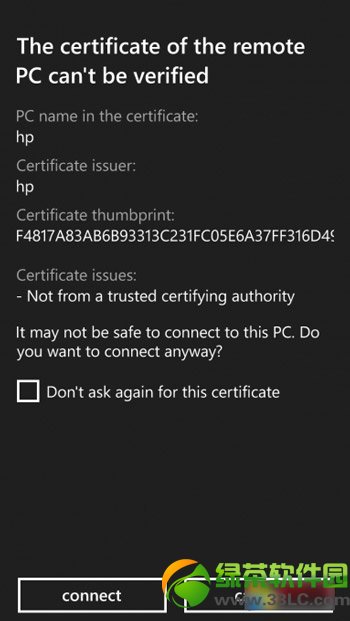 wp8.1遠程桌面使用教程：wp8.1遠程桌面怎麼用步驟(附下載)6