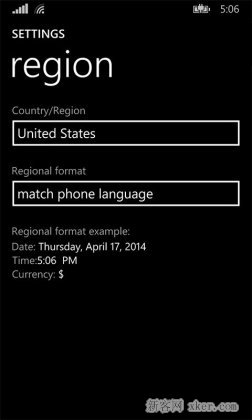 使用WP8.1語音助手Cortana設置鬧鐘的方法_本站
