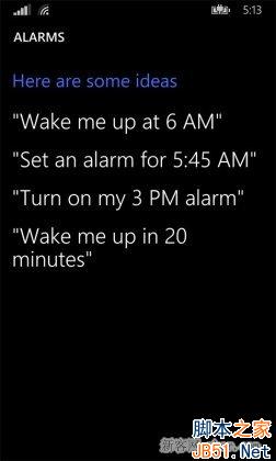 使用WP8.1語音助手Cortana設置鬧鐘的方法_本站