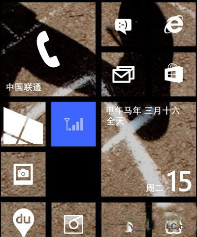 wp8.1預覽版bug有哪些？wp8.1預覽版bug漏洞匯總1