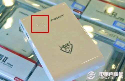 移動電源怎麼用 4招使用技巧讓充電更簡單