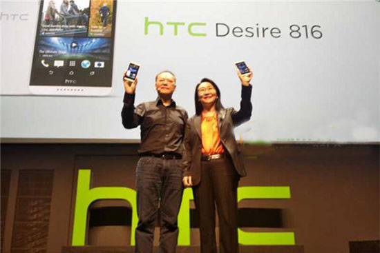 htc 816多少錢？htc desire 816價格1