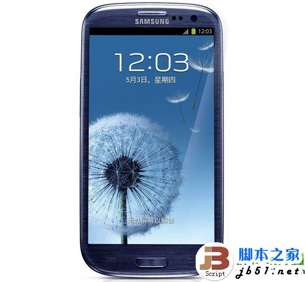 三星i9300沒有聲音怎麼辦？三星galaxy s3沒有聲音解決方法1