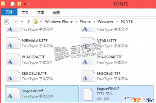 WP8手機越獄後如何更換字體？_本站