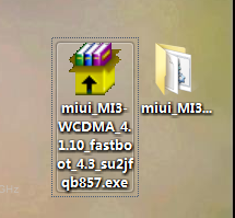 小米3wcdma刷開發版教程：小米3wcdma刷開發版教程步驟2
