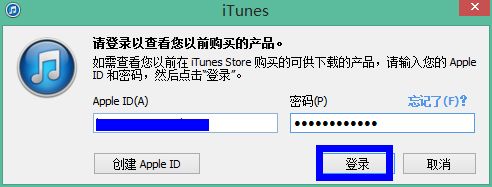 怎麼刪除APP STORE的已購買項目