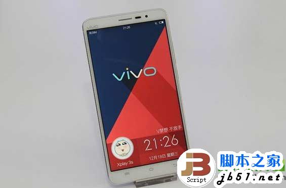 vivo xplay3s預定方法：微信預訂vivo xplay3s步驟1