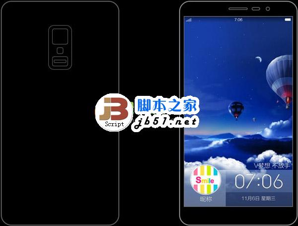 vivo xplay3s怎麼設置指紋解鎖？vivo xplay3s設置指紋解鎖方法1