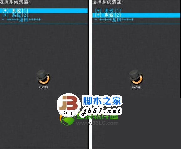 小米手機中文恢復系統使用教程3
