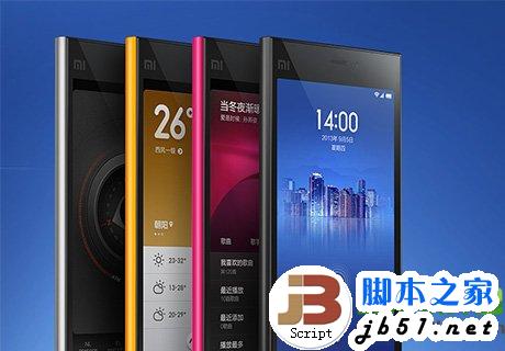 小米3s什麼時候發售？小米3s手機或支持4g網絡1