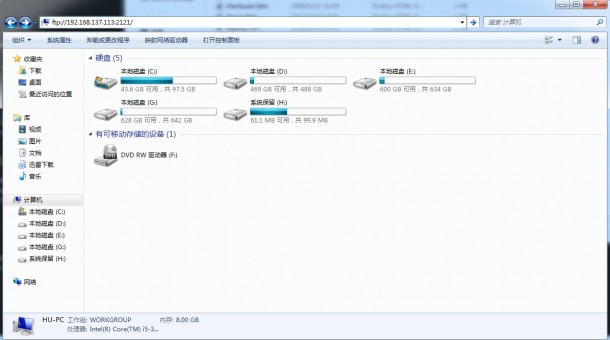 拋開數據線!小米3 WIFI遠程文件管理詳細教程