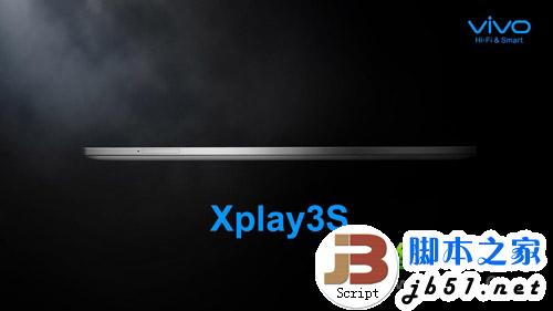 vivo xplay3s怎麼樣？vivo xplay3s配置及賣點介紹1