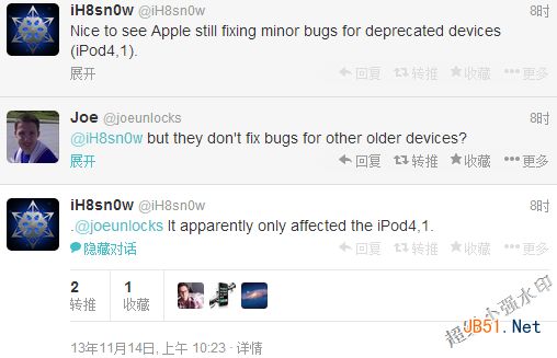 大神分析全匯總：升級ios7.0.4對ios6.1.3/4/ios7完美越獄的影響