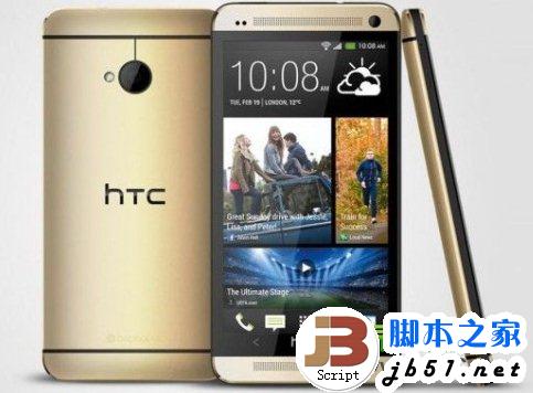 htc one金色版發布 叫板土豪金iphone5s1