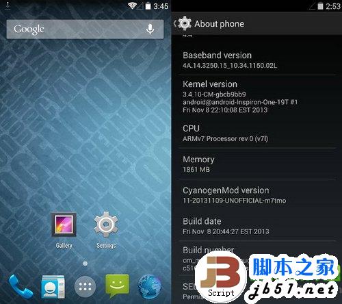 htc one升級android 4.4教程(附htc one安卓4.4系統下載)1