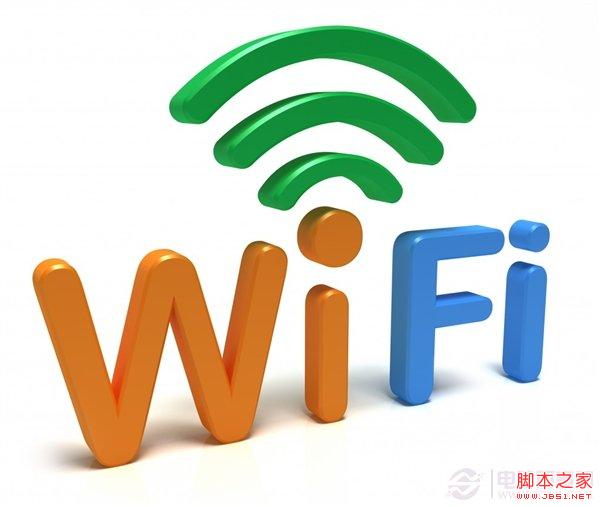 為啥我整天用的WIFI還會有流量費？