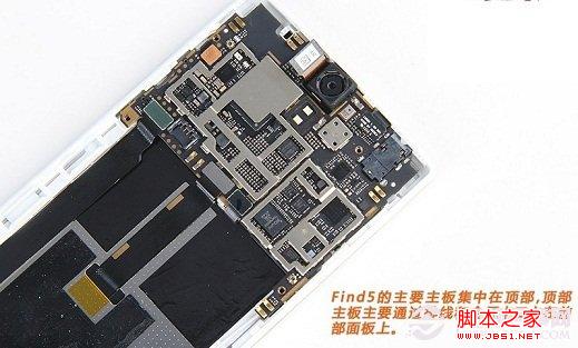 OPPO Find 5主板與排線布局