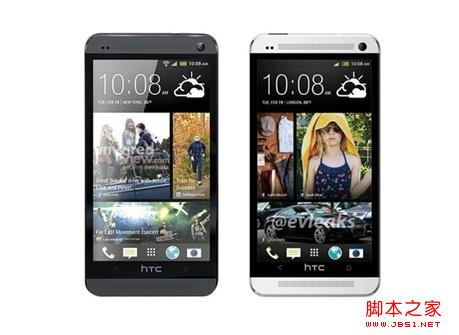 最低4655元 HTC One大概多少錢