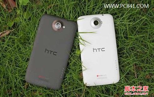 HTC One大概多少錢