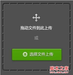 無線安裝ios應用教程