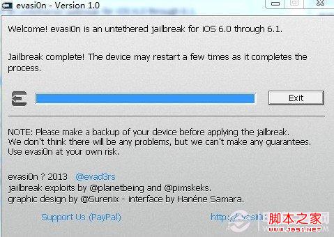 ios6.1完美越獄教程