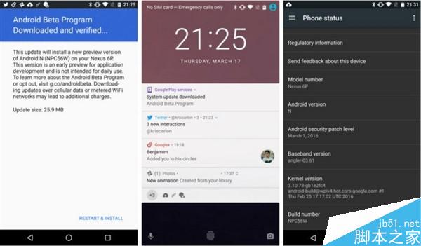 Android 7.0首波更新鏡像下載：Nexus狂喜