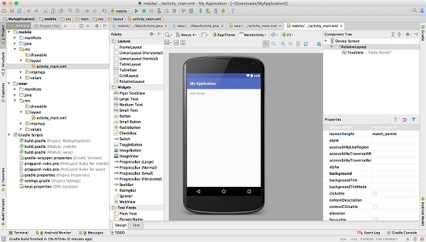 Android Studio（二）：創建一個項目