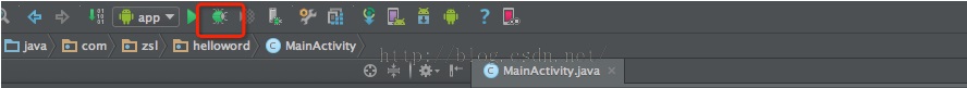 Android Studio調試工具總結