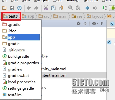 android studio 添加第三方軟件包的方法圖解