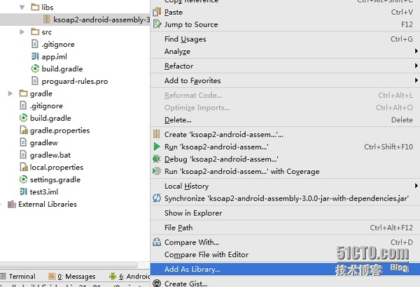 android studio 添加第三方軟件包的方法圖解