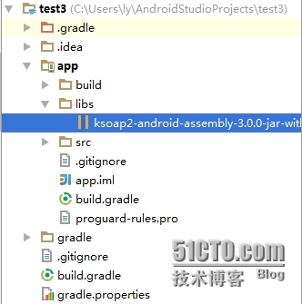 android studio 添加第三方軟件包的方法圖解