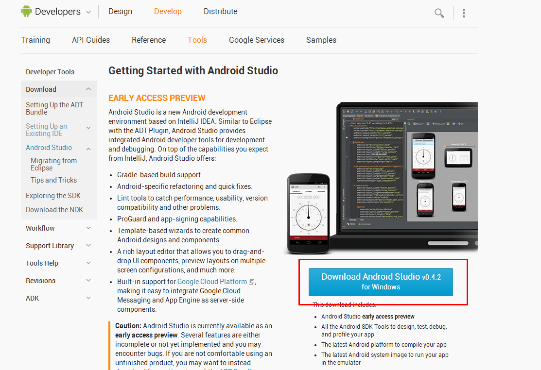 Android Studio開發環境的配置