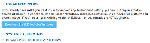 Android 4.2（API17）下如何搭建開發環境