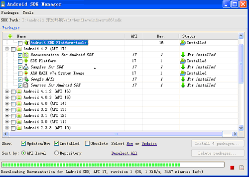 Android 4.2（API17）下如何搭建開發環境