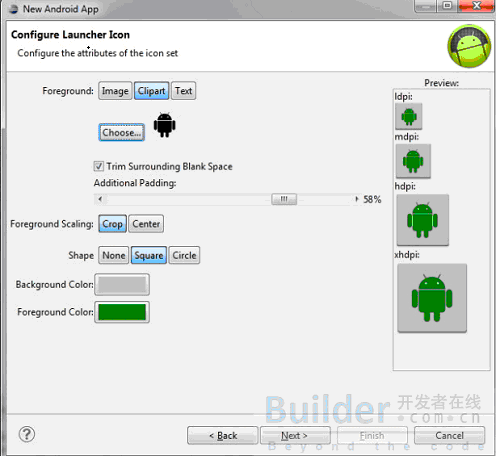 如何使用Android ADT 20創建新項目