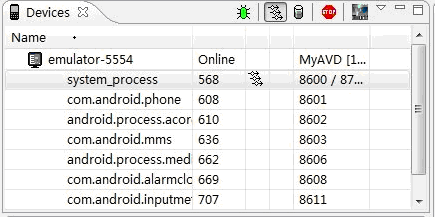 Android開發工具DDMS詳解