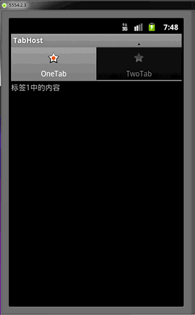 Android學習指南之四十四：用戶界面View之Tab標簽頁