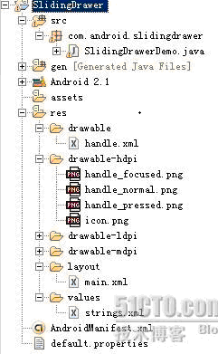 Android學習指南之四十二：用戶界面View之SlidingDrawer