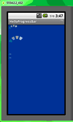 Android學習指南之十一：ProgressBar、SeekBar和RatingBar
