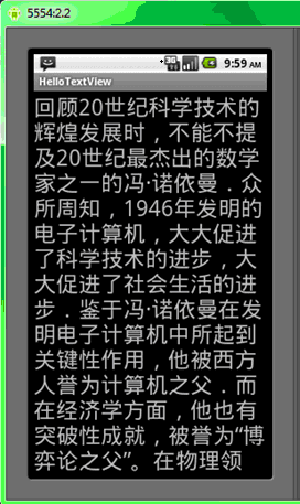 Android學習指南之九：Button、TextView、EditView、CheckBox、RadioGroup、ImageView、ImageButton