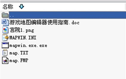 Android游戲開發教程之一：地圖編輯器