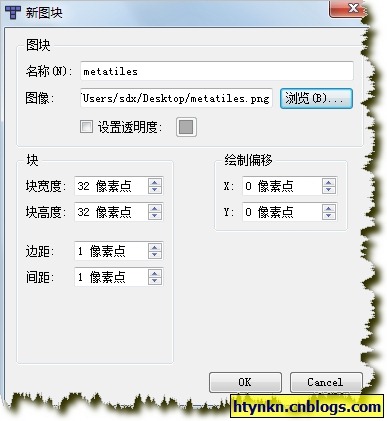 Android游戲引擎libgdx使用教程14：TiledMap中視角完善與障礙物處理