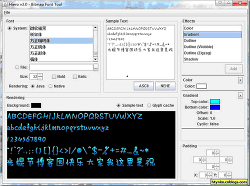 Android游戲引擎libgdx使用教程3：繪制漢字與顯示中文