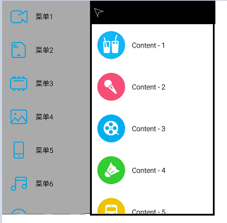 Android自定義ViewGroup打造各種風格的SlidingMenu