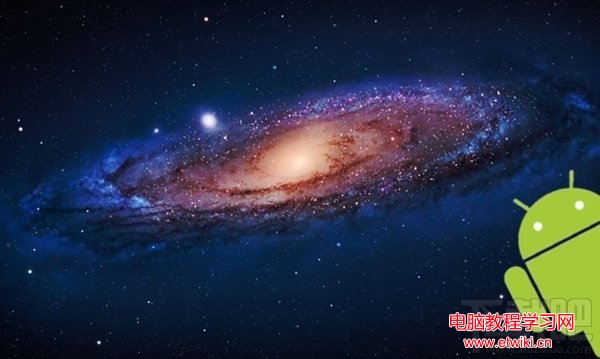 Andromeda是什麼意思 谷歌仙女座系統介紹