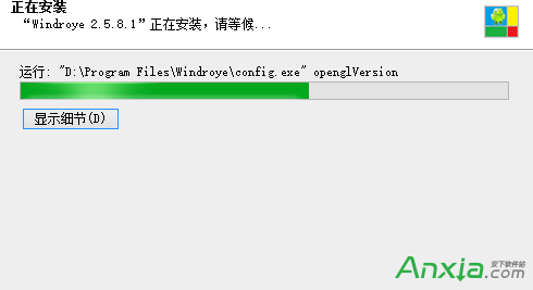 文卓爺安卓模擬器安裝不上教程