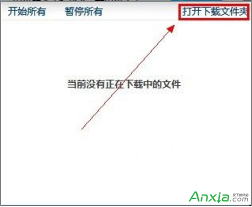 手機最簡單的兩種刷機方式 手機怎麼重裝系統圖文教程